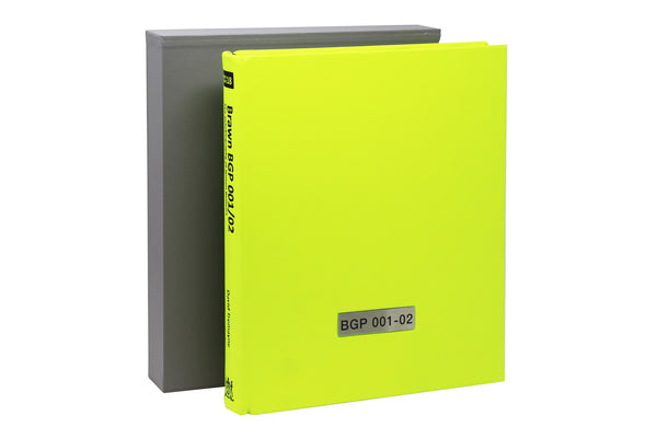 ブラウン BGP 001/02 – ジェンソン・バトンの世界選手権優勝者の自伝