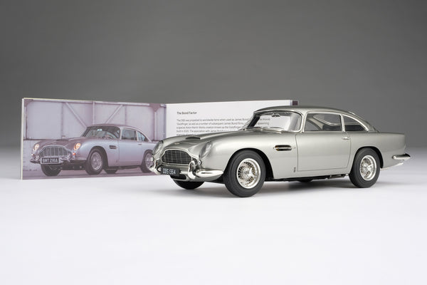 アストンマーティン DB5 ヴァンテージ – Amalgam Collection