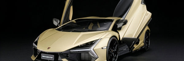 Lamborghini Tailor Made by Amalgam Collection
