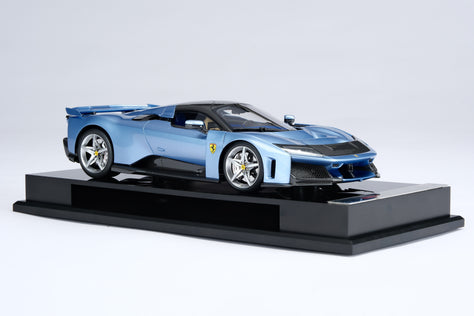 Ferrari F80 - Skycyan