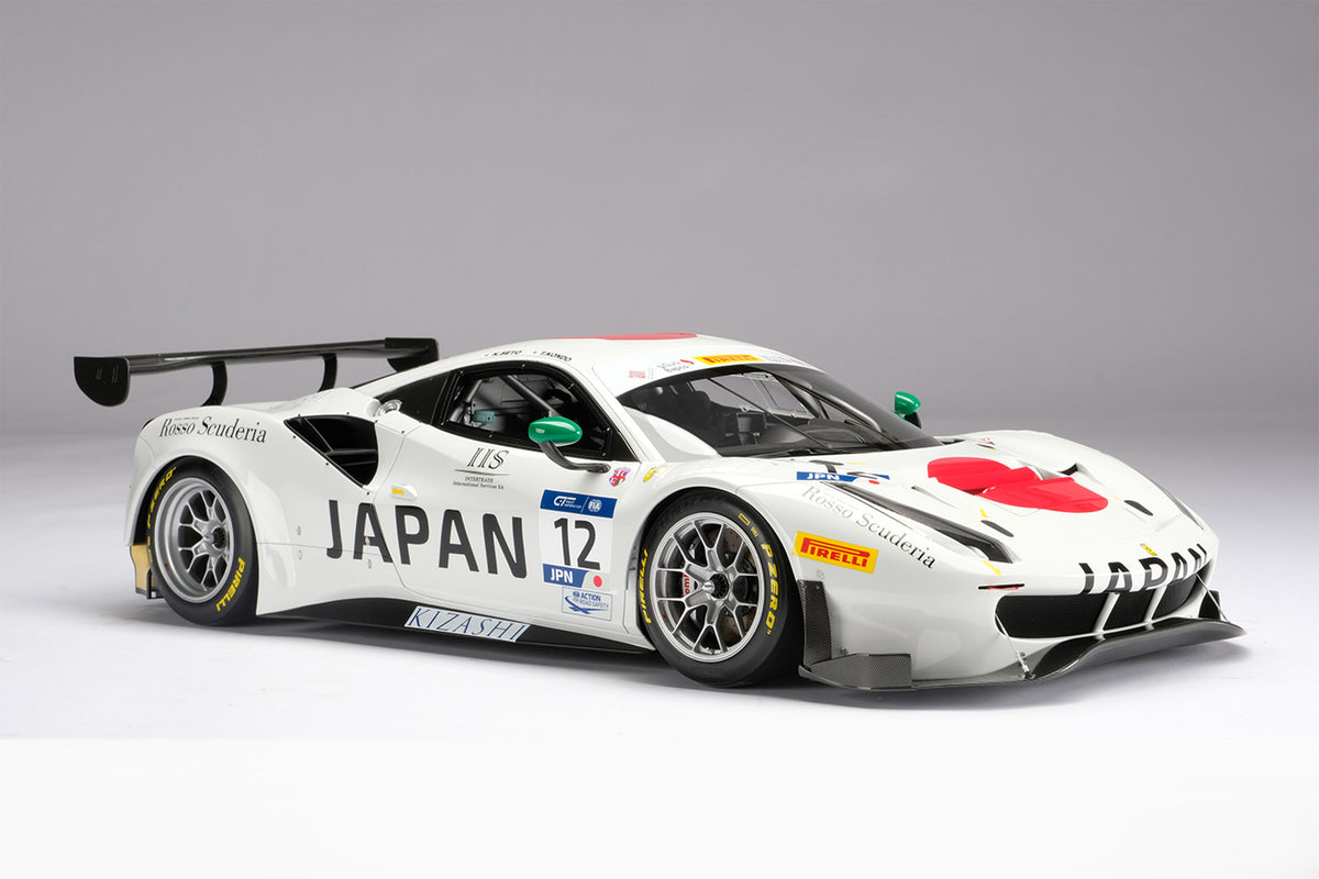Ferrari 488 GT3 Evo (2018) - Tailor Made