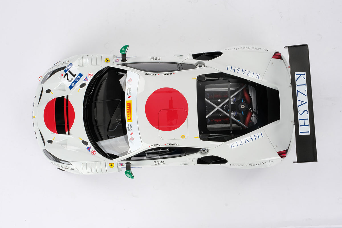 Ferrari 488 GT3 Evo (2018) - Tailor Made