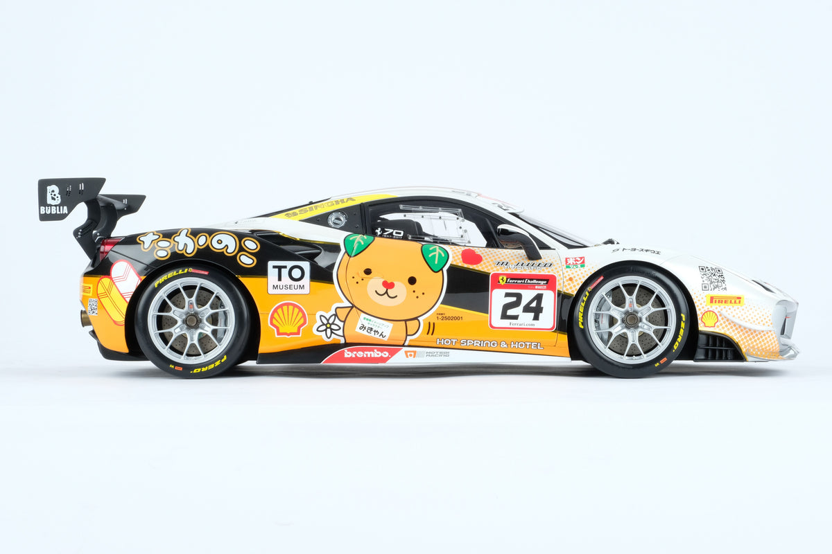 Ferrari 488 Challenge - Tailor Made
