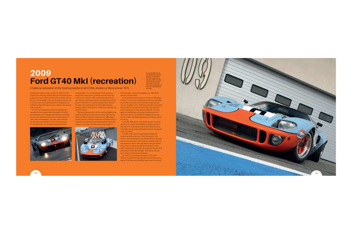 Automotive Art Project (Collector's Edition)