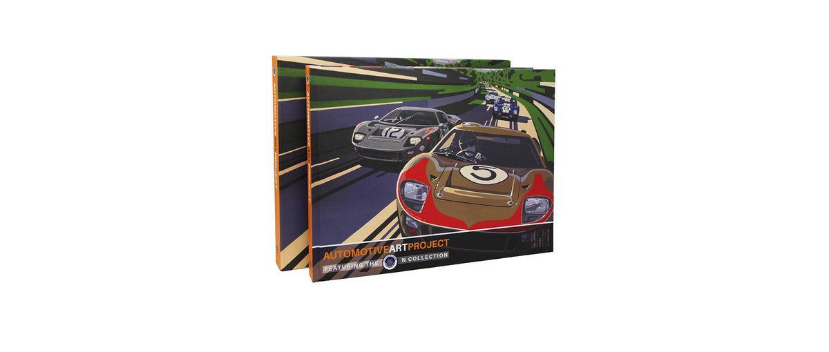 Automotive Art Project (Collector's Edition)