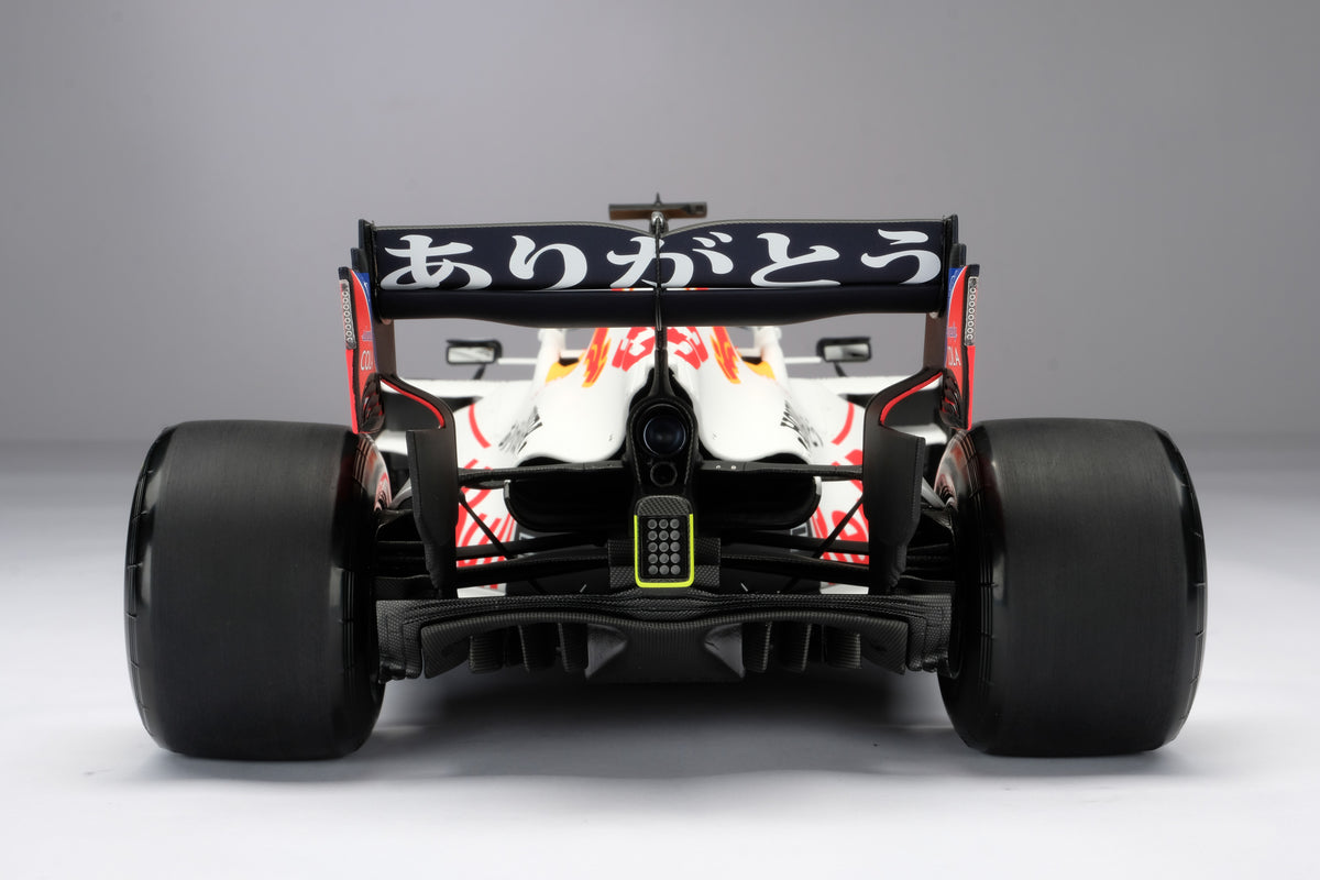 Red Bull Racing Honda RB16B - 2021 Turkish Grand Prix - Max Verstappen