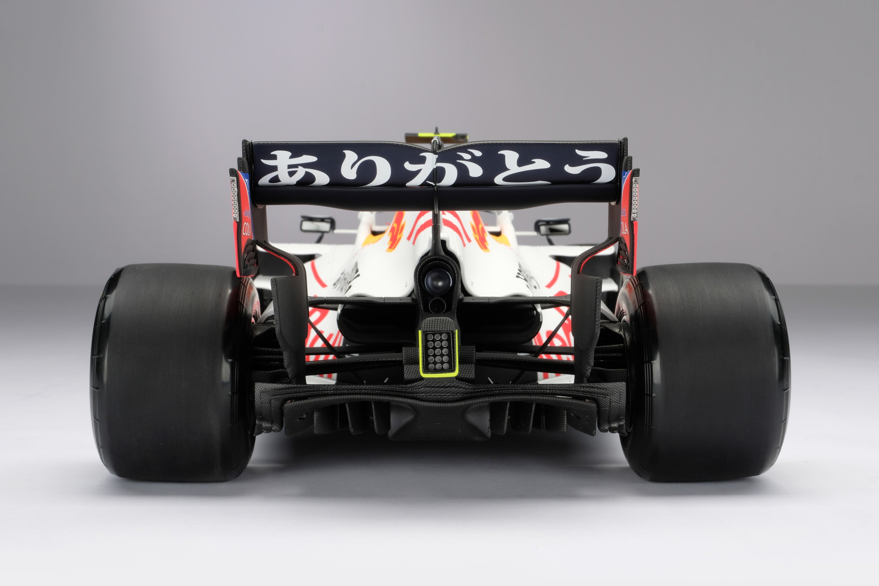 Red Bull Racing Honda RB16B - 2021 Turkish Grand Prix – Amalgam